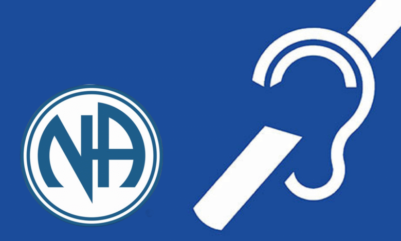 معتاد کیست؟