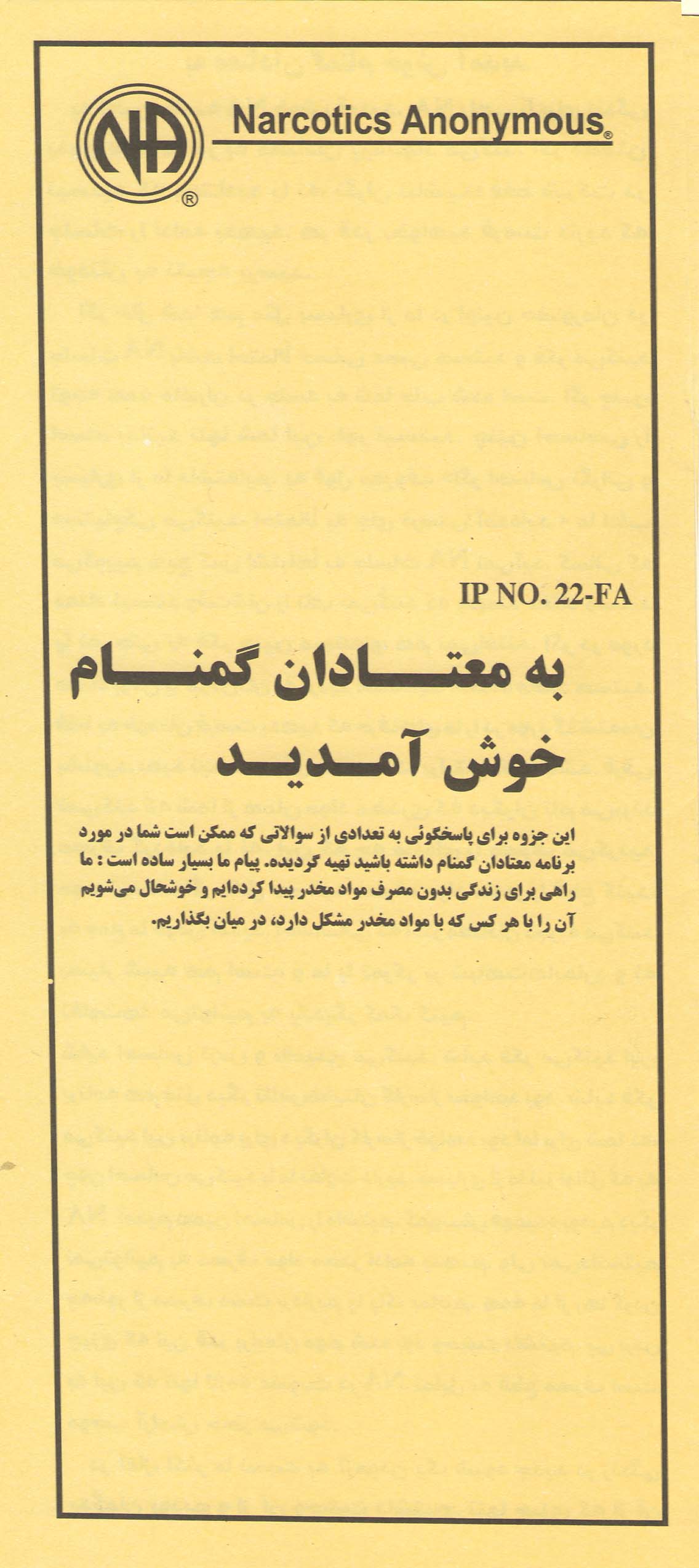 تصویری ندارد